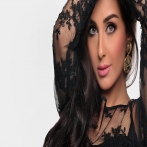 Wiam dahmani sur yala.fm
